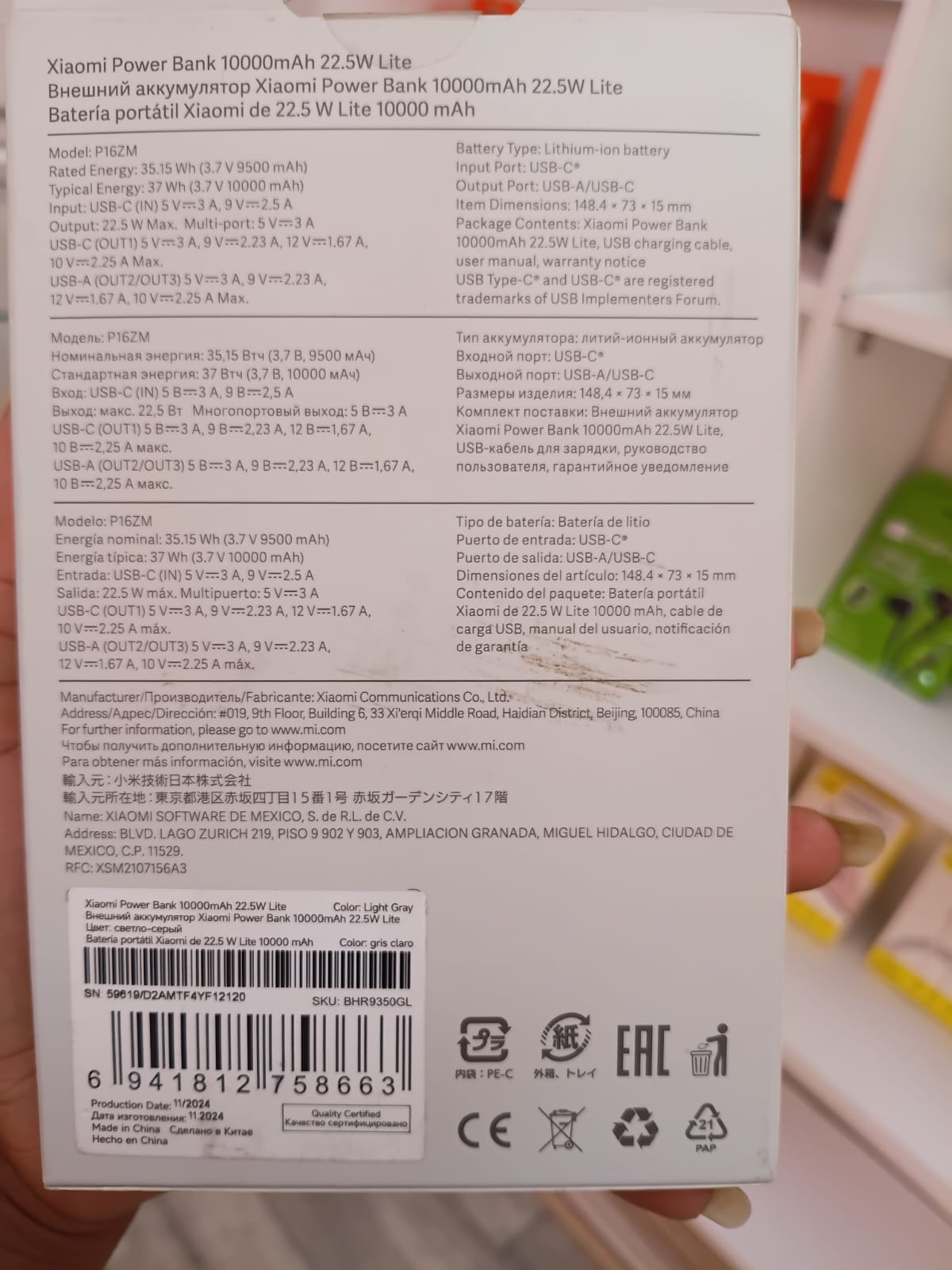 Xiaomi Power Bank 10000 mAh 22.5W Lite