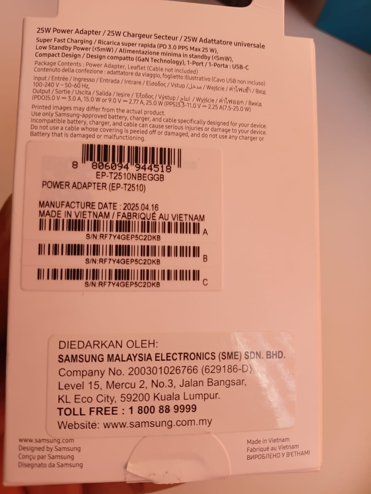 Samsung 25W USB-C Power Adapter (EP-T2510) -Black