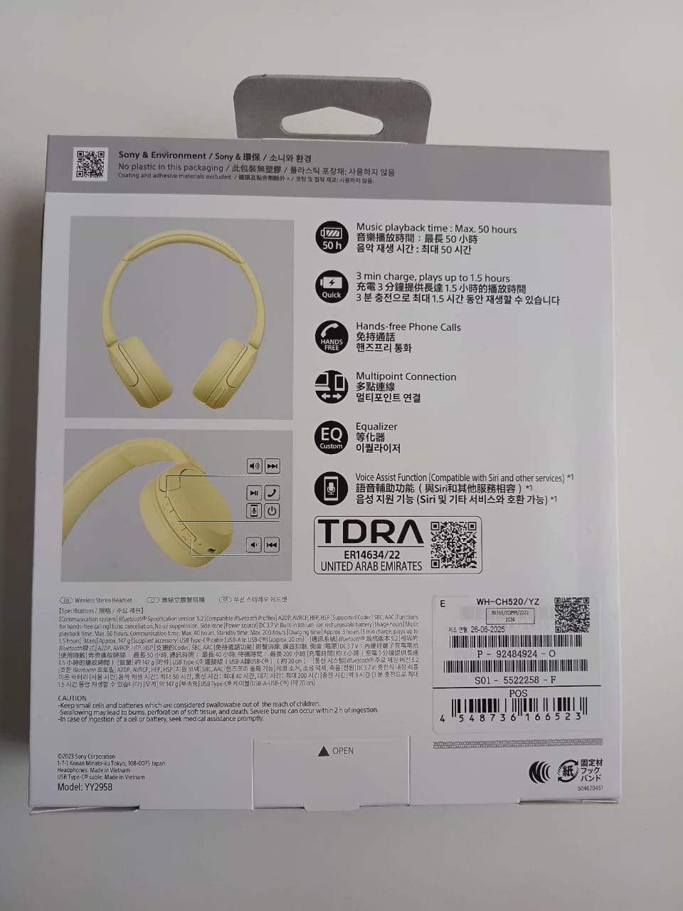 SONY HEADSET WH-CH520