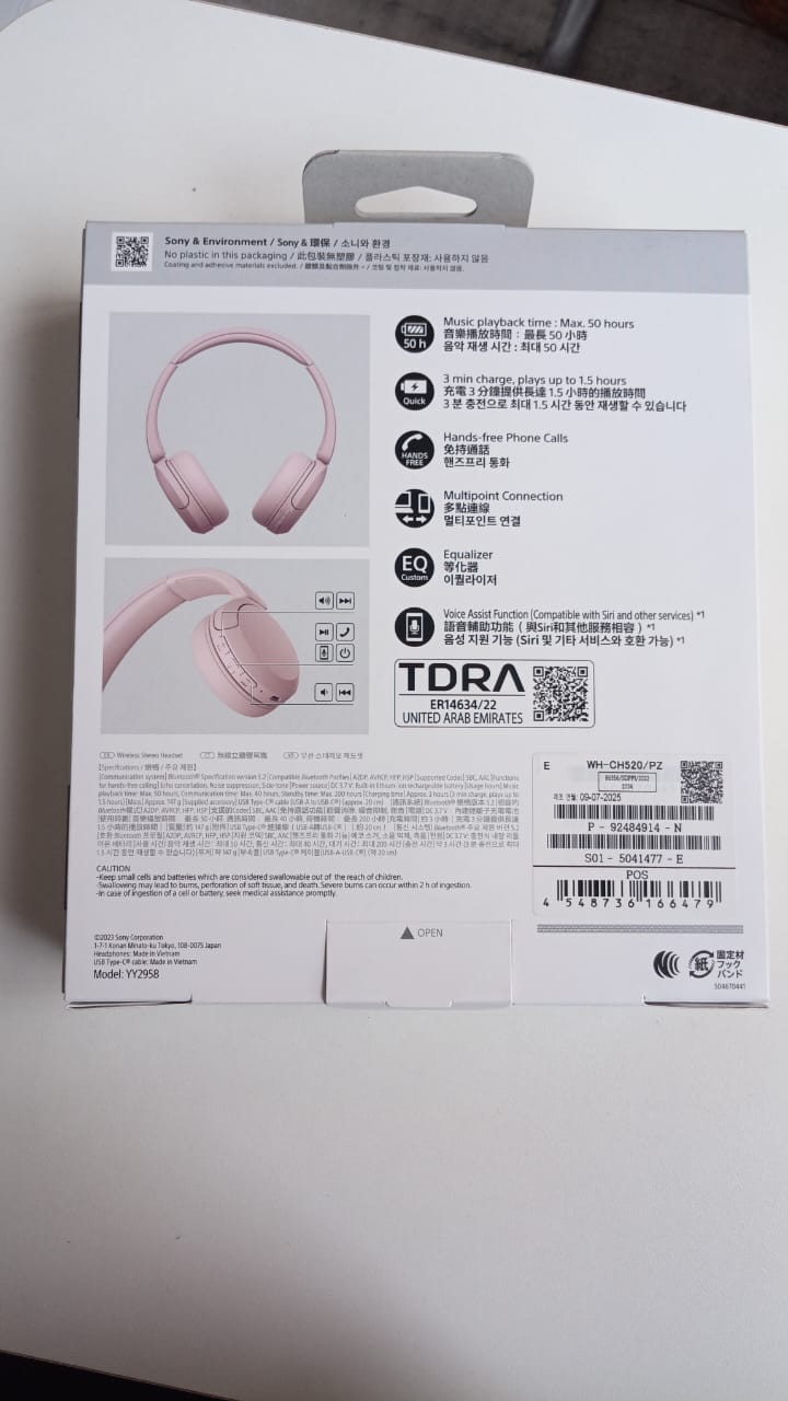 SONY HEADSET WH-CH520