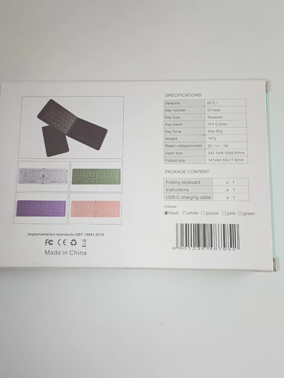 Folding Wireless keyboard B023